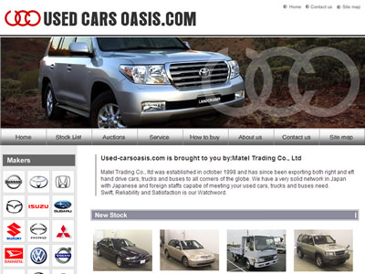 USED CARS OASIS