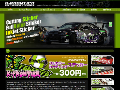 K-FRONTIER