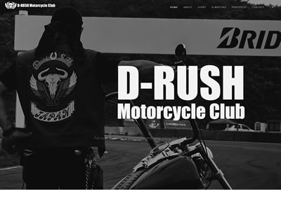 D-RUSH Motorcycle Club