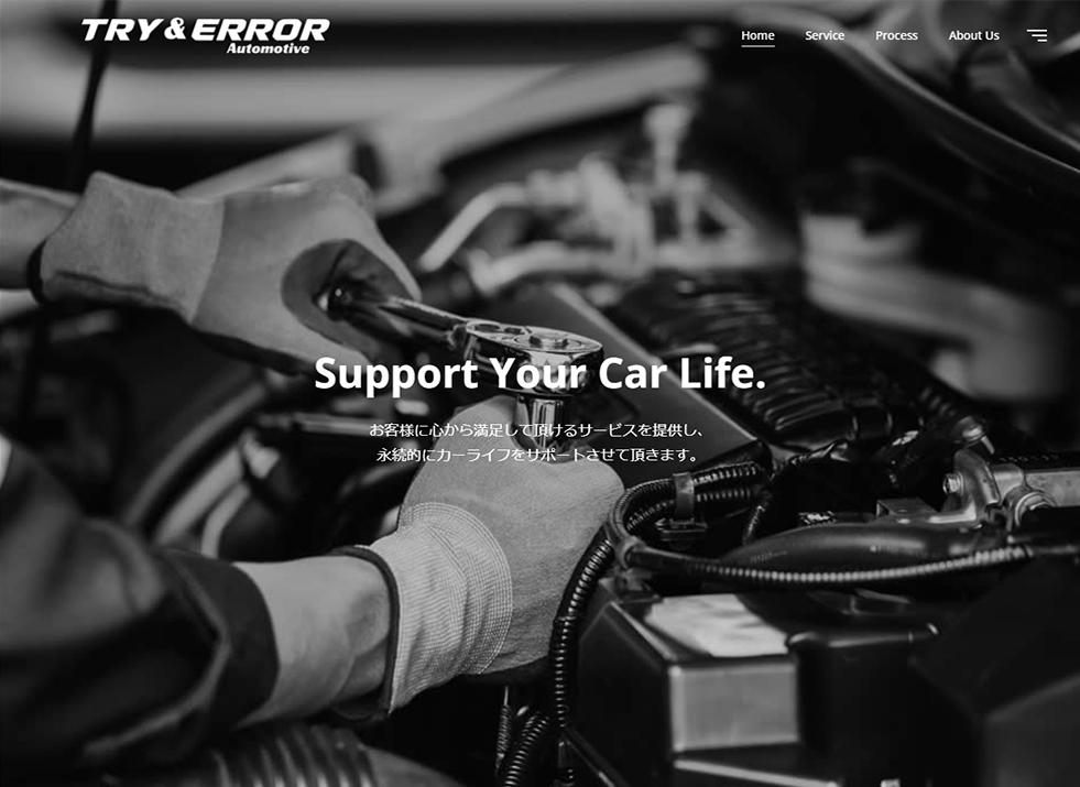 TRY & ERROER Automotive